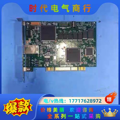 CENTURY SYSTEMS FL-PCIV2-100 P议价