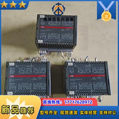 07DC92D  模块 GJR5252200R0101议价