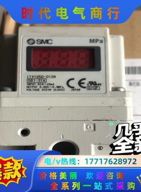 原装SMCITV1050-012N不议价议价