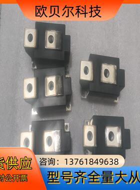 tz600n16kof dz600n16kb01整流桥a