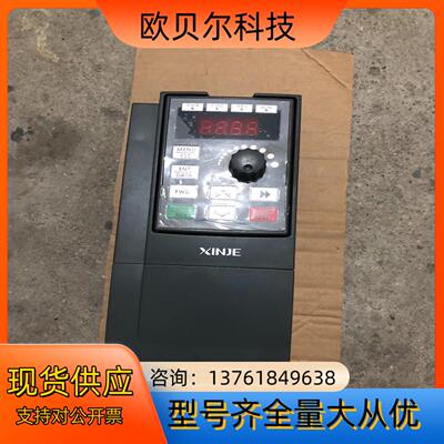 信捷变频器WB5N-20P7现货，，成色如图！