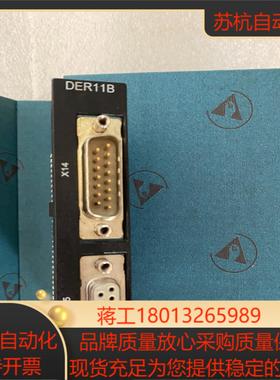 德国SEW通讯模块旋转变压器卡DER11B、DEH21B现货议价