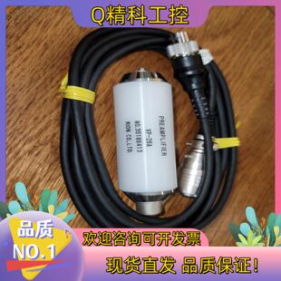 理音 RION AMPLIFIER PRE 现货2.