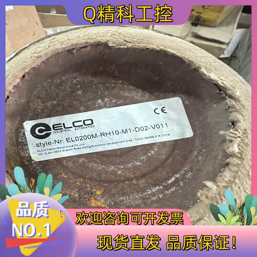 现货EL0200M-RH10-M1-D02-V011全新