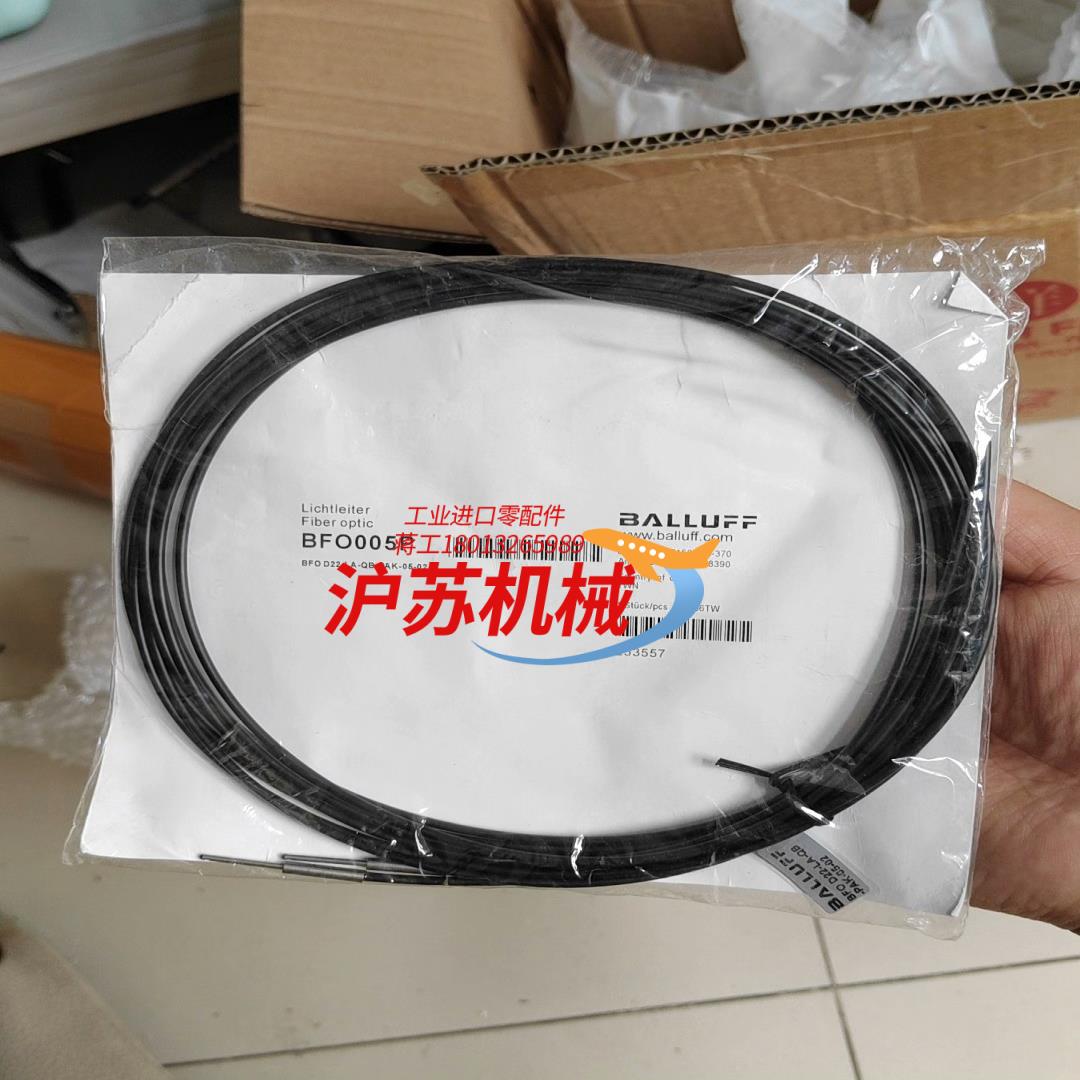 巴鲁夫光纤传感器型号BFO D22-LA-QB-PAK-0