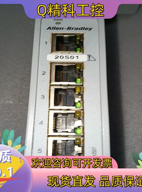 现货  Stratix 2000AB   罗克韦尔工业交机