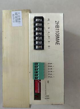 [德峰]拆机 两相步进驱动器2HB1108MAE  ，110V 功能