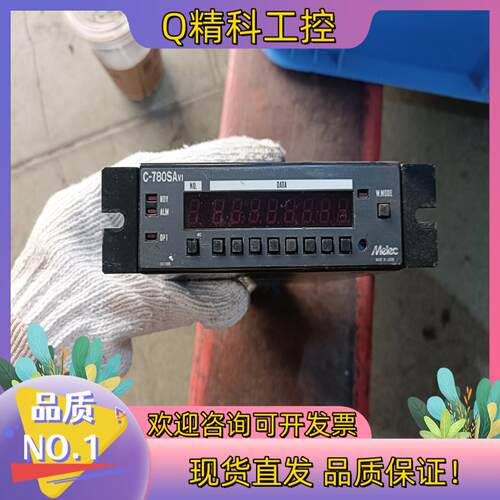 现货Melec C-780SA V1控制器