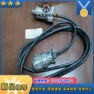 议价 探针头传感器型号TZT 全新未使用 出