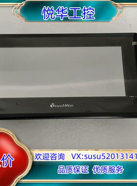 信捷TH765-N成色一段如图正常议价