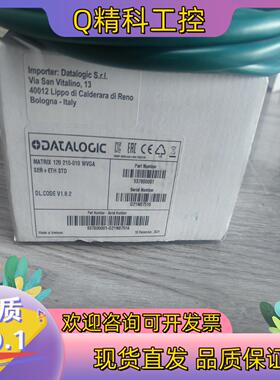 现货MATRIX 120 210-010 WVGA  得利捷全新