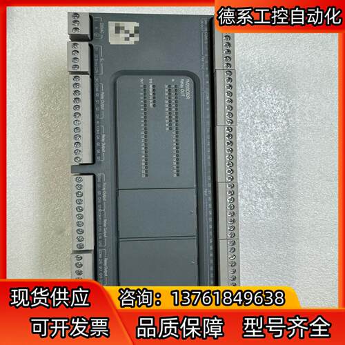 TM200C60R,原装无拆无修，功能，便宜出！