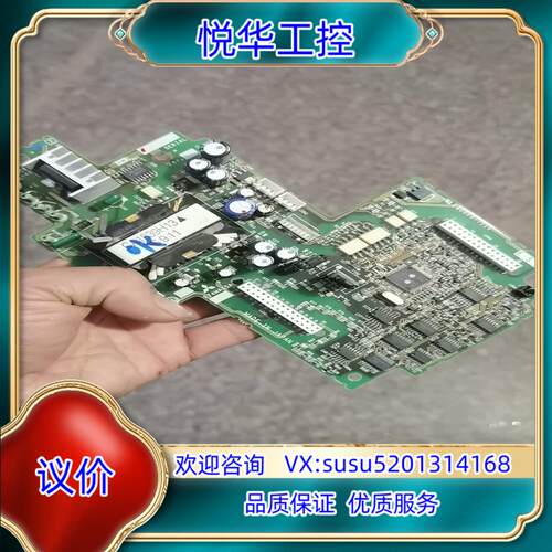原装变频器，型号FR-E740-11k，15k电源板，功能正议