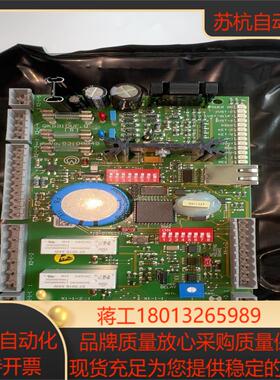 适用于电梯QKS9门机板 10VFQ IDNR5310