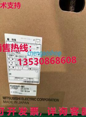 原装供应Mitsubishi MDS-EH-SP-200 Spindle drive unit by /