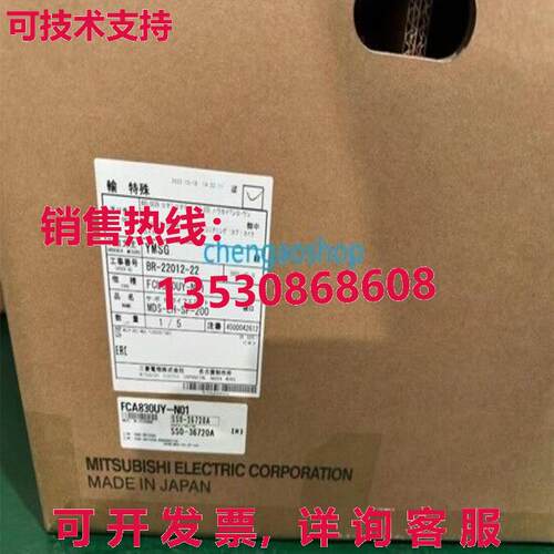原装供应Mitsubishi MDS-EH-SP-200 Spindle drive unit by /