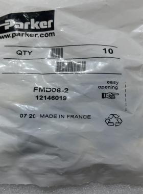 （设备配件）FMD08-2，派克Parker，Moduflex syst