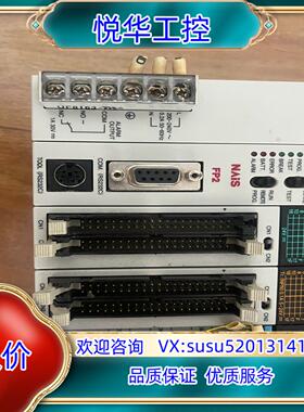 原装 PSA2／FP2-C1/X64D2/Y64T/DA4，议