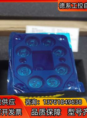康耐视DM374Q