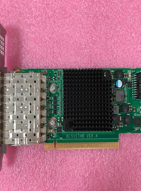 [德峰]SP570 25GB四口万兆光口以太网卡BC5M01ETHB