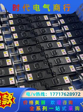 汇川伺服 620P 100W套装 成色9成新 测试正常议价