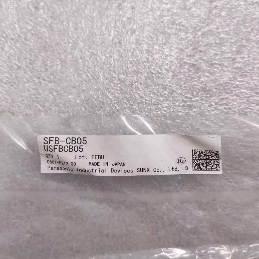 SUNX神视 安全光幕电缆线 SFB-CB05 正品全新