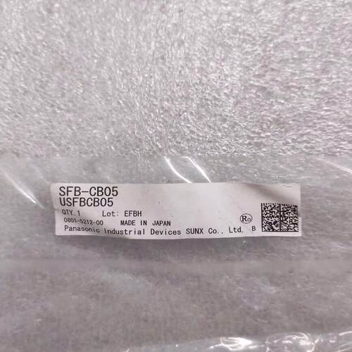 SUNX神视 安全光幕电缆线 SFB-CB05 正品全新