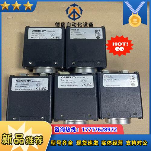 原装巴勒斯工业相机ORBIS OY A622f-DC，品议价