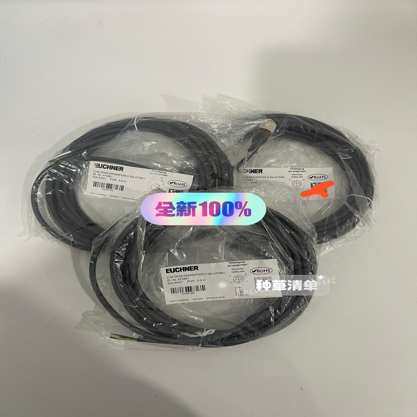 C-M12F05-05X050PU05,0-GA-07346