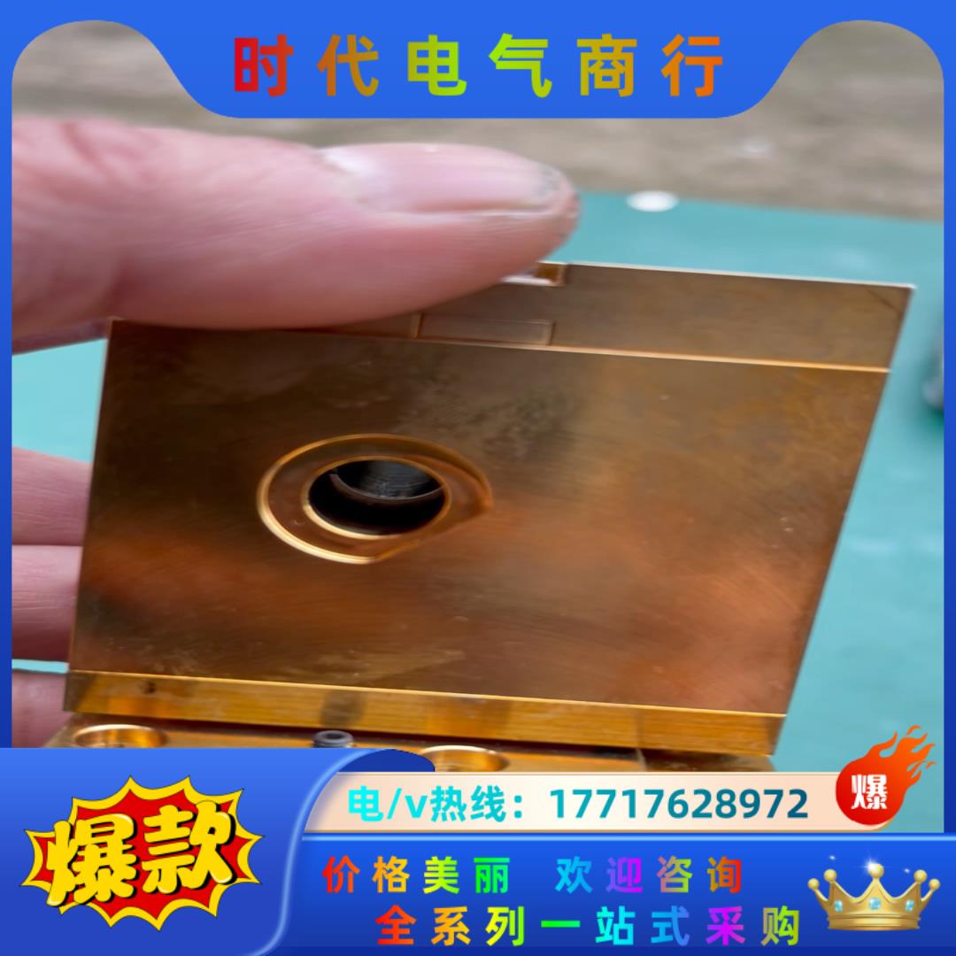 激光扩束镜S6EXP0020/075 1:2X 35