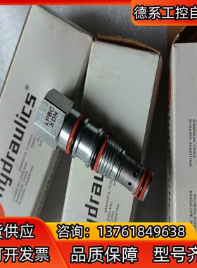 SUN插装阀液压阀单向阀LPBC-XDN，全新原装正品，看上