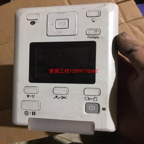【荣强工控】爱普生T3280面板，拆机的，包好，成色如图，260包邮