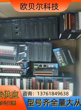 汇川模块AM600-RTU-ECAT,AM600-PS2电源