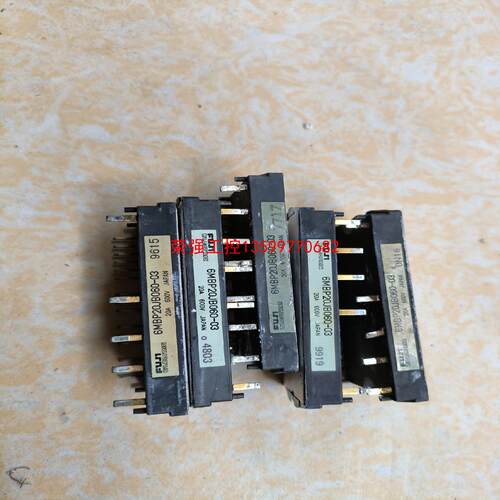 【荣强工控】6MBP20JB060-03 拆机包好。