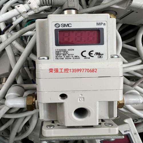 【荣强工控】SMC比例阀ITV2050-403N-402CL ITV20