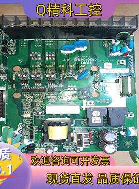 现货GPS04G4TMD 变频器电源驱动板当配件出售