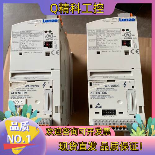 现货Lenze E82EV751_4C E82EV551_4C