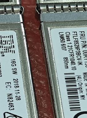 IBM 78P4003 00RY190 FTLF8529P3