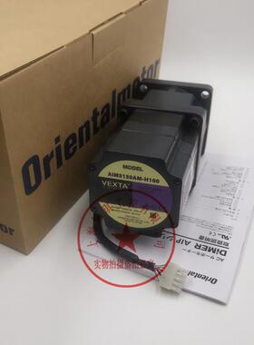 东方电机LMS2F250ASMA-2 LMS2F250A-2 LMS2F250ASMA-1议价