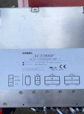 【工控自动化】科索COSEL电源ACE900F议价