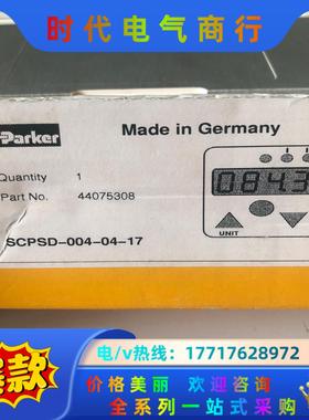派克SCPSD-004-04-17全新原装议价