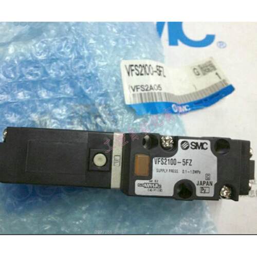 NVFS2200-5FZ VFS2200-4FZ电磁阀议价