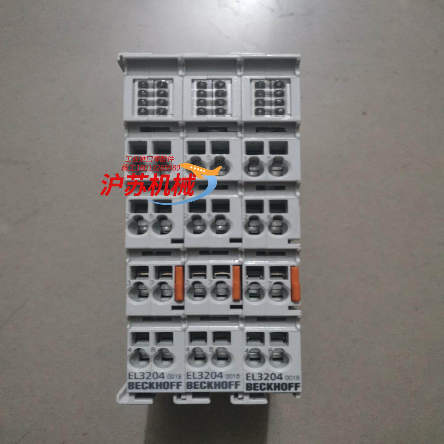 BECKHOFF倍福 EL3204-0018