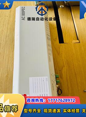 全新未使用 AC800PEC  大型PLC件议价