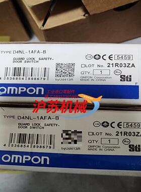 D4NL-1AFA-B