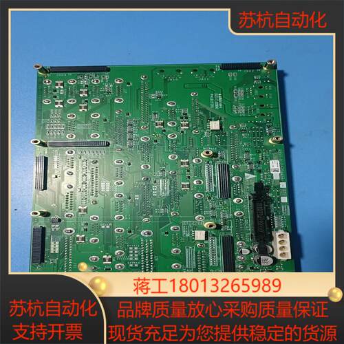 lam板810-254403-004议价