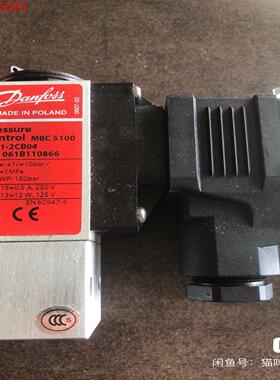 丹佛斯模块式紧凑型压力开关MBC5100  061B1108