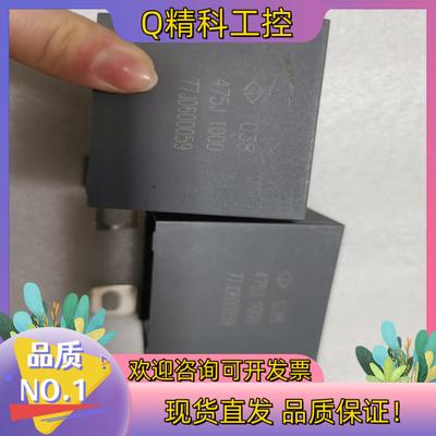 现货SWITCH网侧滤波小电容 C38 475J 1000 77