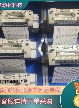 现货费斯托电磁阀岛FESTO  CPV10-GE-DI02-8