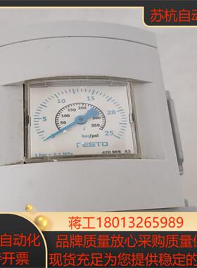 德国FESTO/费斯托，MS6-FRM-1/2-AG28